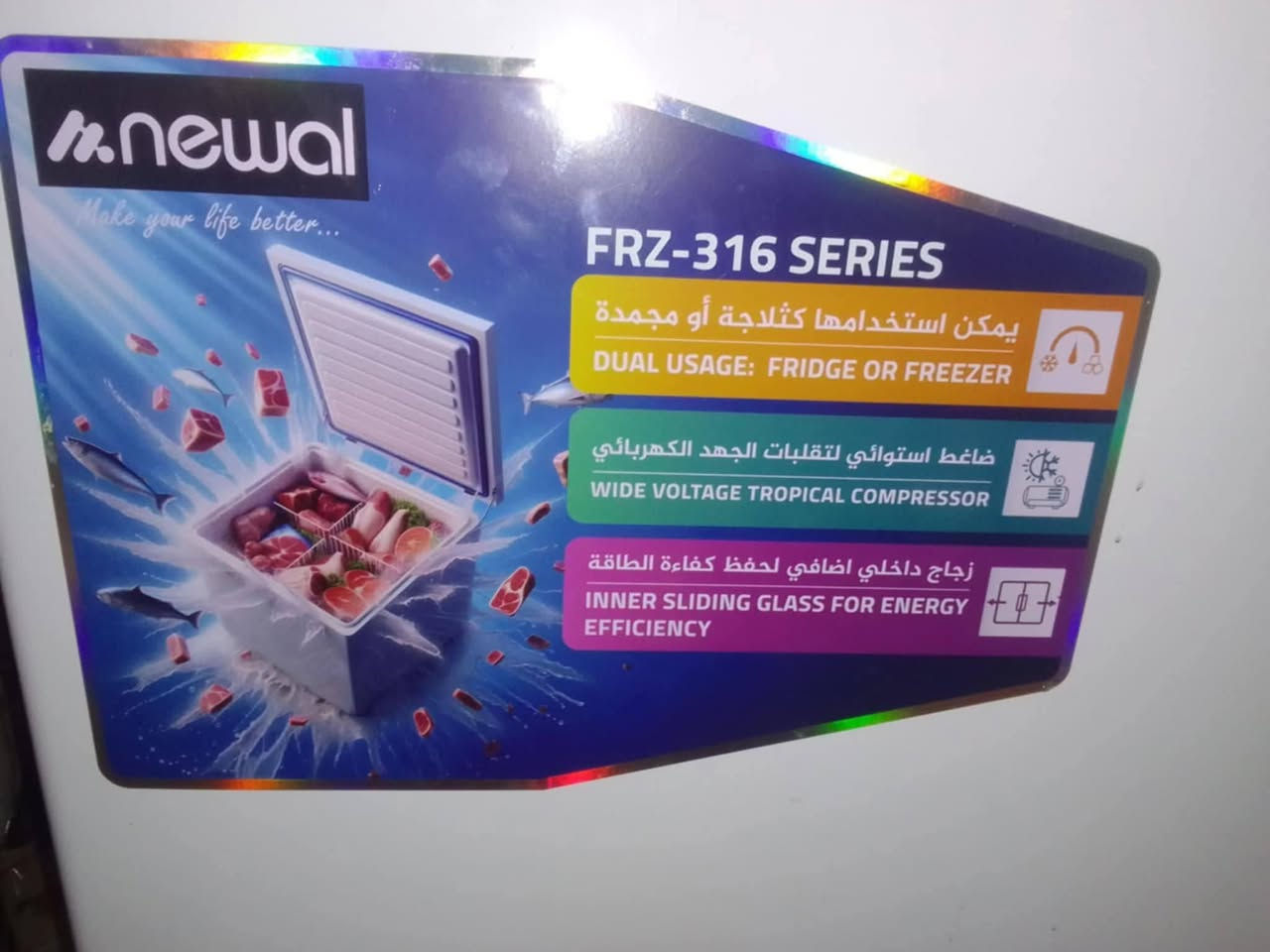مجمدة ماركة نوال استخدام شهر فقط 
المجمدة جديدة بالكرتون 
14 قدم 
ضاغط استوائي
تستخدم كمجمدة أو ثلاجة
 السعر 300 وبيها مجال


**إذا كنت صاحب هذا الإعلان وتريد حذفه لأي سبب، رجاءا أرسل رسالة إلى الدعم الفني**