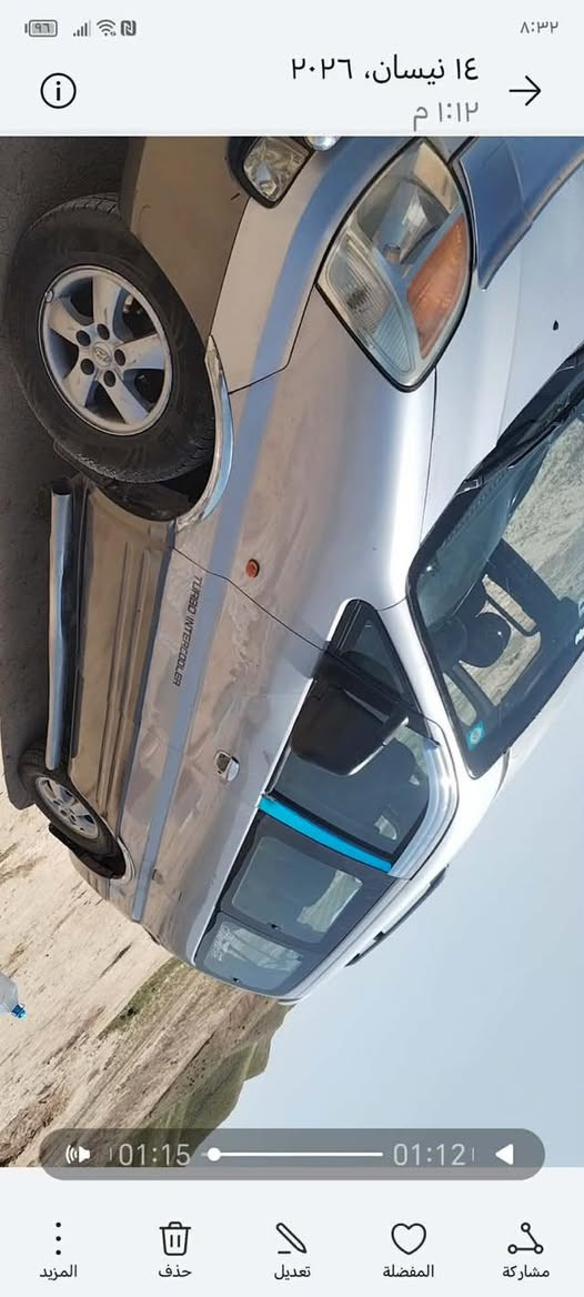 هونده 2007بتره بيه صبغ جامرلغ خلفي صبغ بدون طخه مكينه كير  كله بل شرط تبريد ثلج السعر 90 بيه مجال المكان ديالى جلولاء رقم الهاتف ***********
