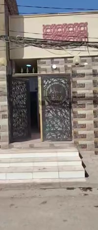 النجف حي الوفاء • ١٠٠م • طابق ونص