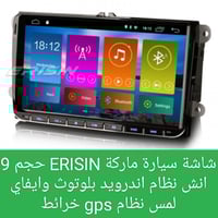 خوذة • سعر نهائي • توصيل