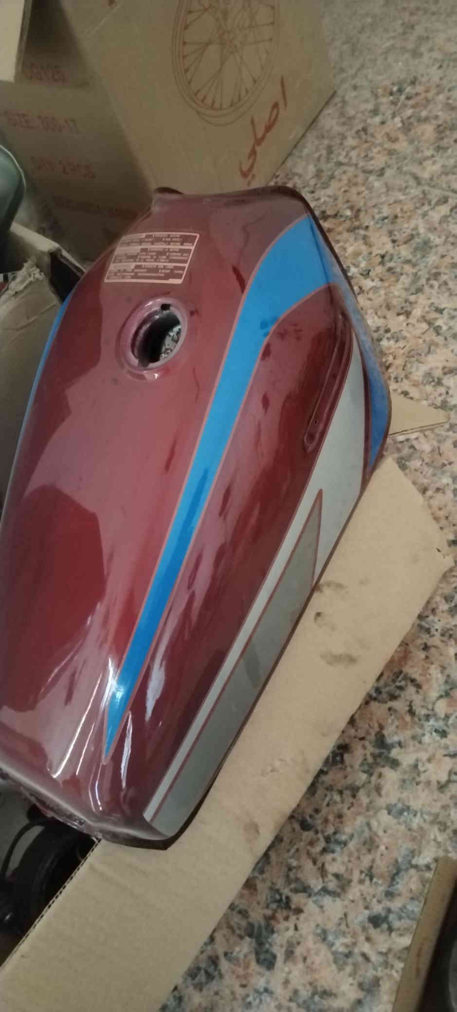 على بركة الله افتتاح معرض الأدوات الاحتياطيه لدراجات الناريه وبانسب الاسعار .
تعميرات صيانة تبديل .
‏‪0786 770 4565‬‏. ذي قار الشطرة مقابل كلية الطب البيطري.اتصل وبخدمتك
