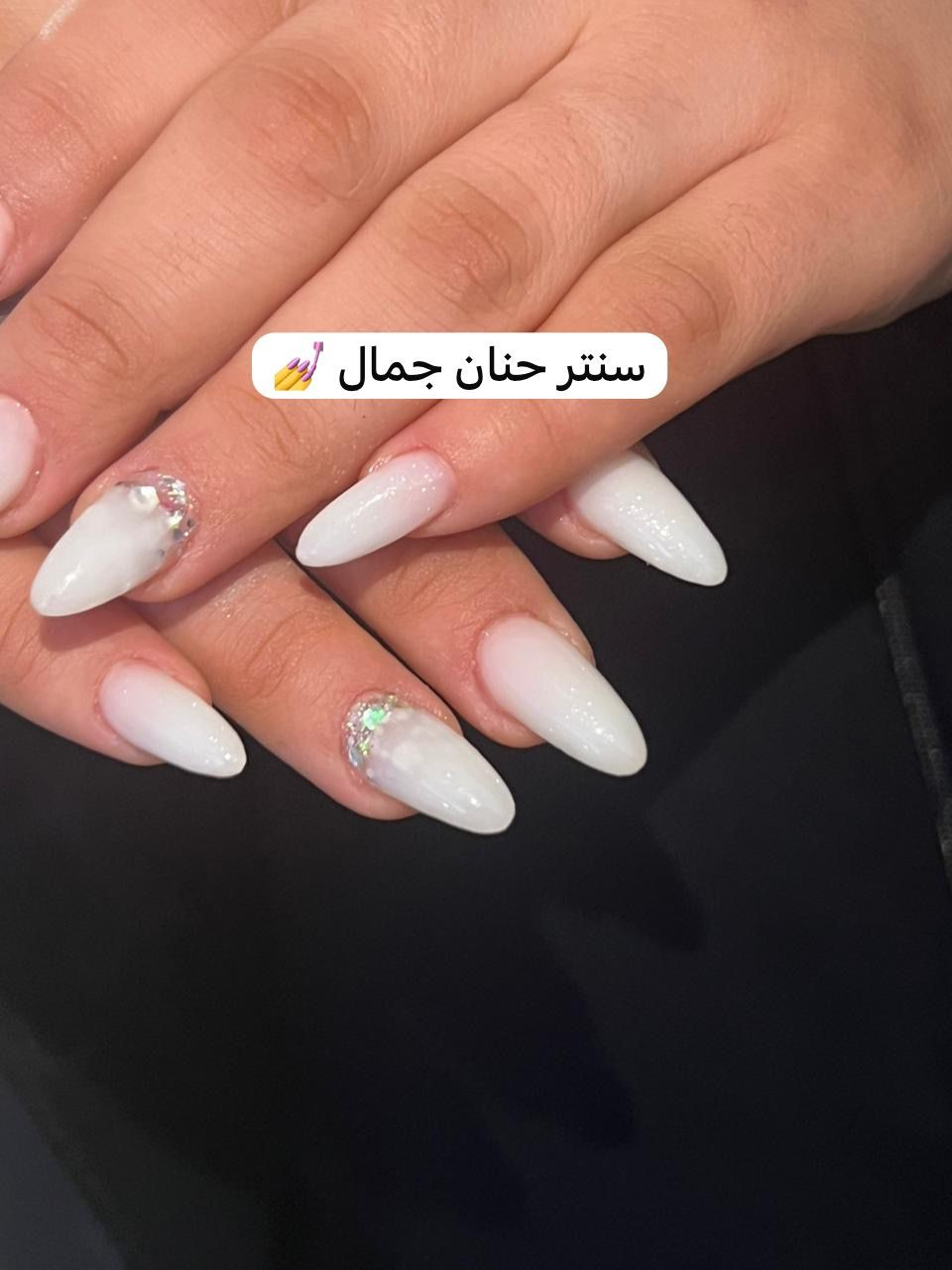 ⚡ إنتِ بعدج تفكرين؟ غيرج حجز! 👑🔥
💎 عروض العيد تموت 💎
أقوى بكجات بالعراق
من حنان جمال & هند جمال 💄✨

📍 بغداد الجديدة – قرب معجنات الدرويش (الي يم القناة) او كتبو بالبرامج مال موقع سنتر حنان جمال بغداد جديدة مثبتين الموقع مالتنا بكل برامج جي بي اس
📞 ***********
متواجدين يوميا من ال١٠ صباحا الى ال١٠مساءا

🌸 العرض الأول – 25 🌸
1️⃣ قص
2️⃣ صبغ شعر قصير أو وسط
3️⃣ معالج تريمنت
4️⃣ شسوار
5️⃣ تنظيف بشرة ملكي
6️⃣ تنظيف قدم
7️⃣ رموش طرفية
🌷 العرض الثاني – 25 🌷
1️⃣ تسريح + معالج (قصير أو وسط)
2️⃣ صبغ جذر
3️⃣ قص
4️⃣ شسوار
5️⃣ تنظيف بشرة ملكي
6️⃣ تنظيف يد بالماسكات
7️⃣ تنظيف قدم
👑 عرض الشعر الطويل – 50 👑
1️⃣ صبغ شعر طويل أو ميش كب
📌 الطويل جداً يحدد بالسنتر
2️⃣ معالج تريمنت
3️⃣ قص
4️⃣ شسوار
5️⃣ تنظيف بشرة
6️⃣ تنظيف قدم
7️⃣ حف
✨ العرض الذهبي للبشرة والعناية ✨
العرض الأول – 25
1️⃣ جل اكستيشن
2️⃣ تنظيف يد
3️⃣ جلش
4️⃣ دزاين
5️⃣ تنظيف بشرة
6️⃣ تنظيف قدم
7️⃣ جلش قدم
العرض الثاني – 25
1️⃣ شيرة جسم (عدا البطن والظهر)
2️⃣ حف وجه كامل
3️⃣ تنظيف بشرة
4️⃣ تنظيف قدم
5️⃣ رموش طرفية
6️⃣ تاتو بلوك
7️⃣ قص
👑💖 عرض هنوده – 50 💖👑
1️⃣ تخصيل سيلوفان لكل أطوال الشعر
2️⃣ شسوار درجة أولى VIP
3️⃣ رموش كاملة سحبة
4️⃣ قصة احترافية بيد خبيرة
5️⃣ تنظيف بشرة
6️⃣ تنظيف يد
❣️ عرض حنان وهند ❣️
بس 100 🔥
👭 تكدرون 2 أو 3 تشاركون بيه
يشمل 15 خدمة كاملة:
1️⃣ صبغ شعر قصير أو وسط
2️⃣ ميش شعر قصير أو وسط
3️⃣ مسرح للشعر (يبقى 12 شهر)
4️⃣ حف وجه كامل
5️⃣ تنظيف بشرة ملكي
6️⃣ تنظيف يد ملكي
7️⃣ معالج تريمنت
8️⃣ شسوار احترافي
9️⃣ رموش طرفية أو كاملة
🔟 شيرة
1️⃣1️⃣ قص
1️⃣2️⃣ تاتو بلوك
1️⃣3️⃣ جلش
1️⃣4️⃣ دزاين
1️⃣5️⃣ تنظيف قدم
🔥 المواعيد محدودة
🔥 ضغط عيد
🔥 الحجز أسبقية
