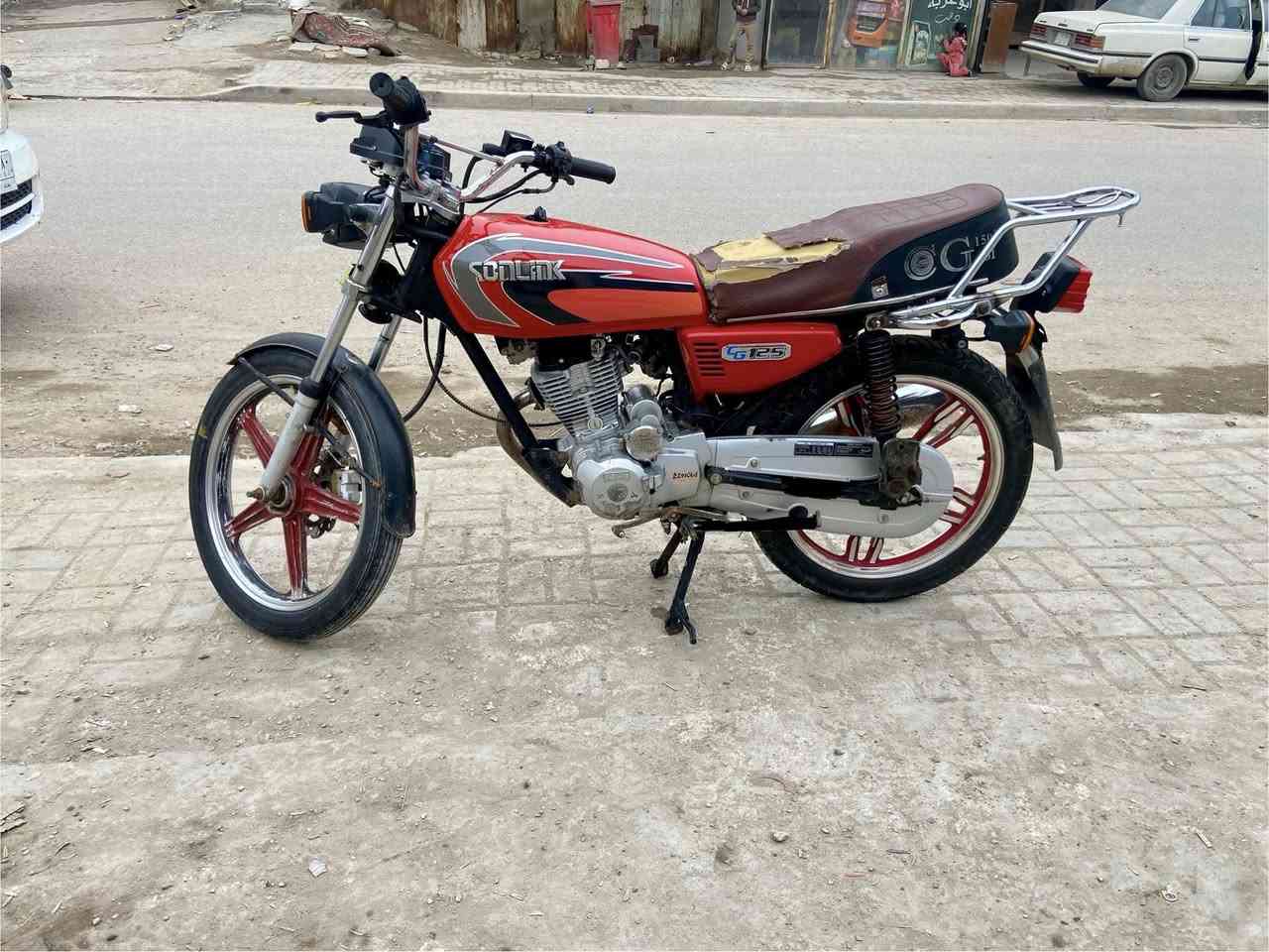 سلام عليكم  دراجه ايراني5 كير سيفان 
سلف شغال  بريك امامي والخلفي شغال كهربائيات كلها شغالة لايت اشاير هورن باتري جديد وضفيره جديده اوراقها موجوده 
ما بيها ـلا نضوح ولا تبخير محرك ناعم 
..مرات اطلع دخان ابيض الصبح 
السعر375 وبيه مجال انشاءالله
عنواني بغداد مدينة الصدر 
الرقم ***********
