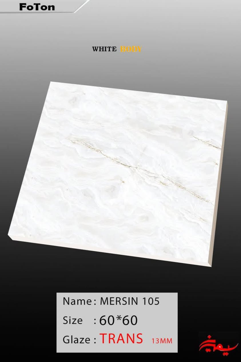 � مورد رئيسي – مرمر، سيراميك، بورسلين مباشر من المعمل 🔹
إلى جميع المقاولين والشركات والمشاريع السكنية والتجارية:

نعلن عن جاهزيتنا لتجهيز جميع احتياجاتكم من:
▪️ المرمر – أرضيات وجدران وسلالم
▪️ السيراميك – جميع الأحجام والألوان
▪️ البورسلين – جدران وأرضيات

✅ توريد مباشر من المعمل – بدون وسطاء
✅ أسعار جملة تنافسية جداً
✅ كميات كبيرة متوفرة
✅ توصيل سريع لكل المحافظات

📞 للطلب أو الاستفسار:
(***********) – واتساب متاح على مدار الساعة
