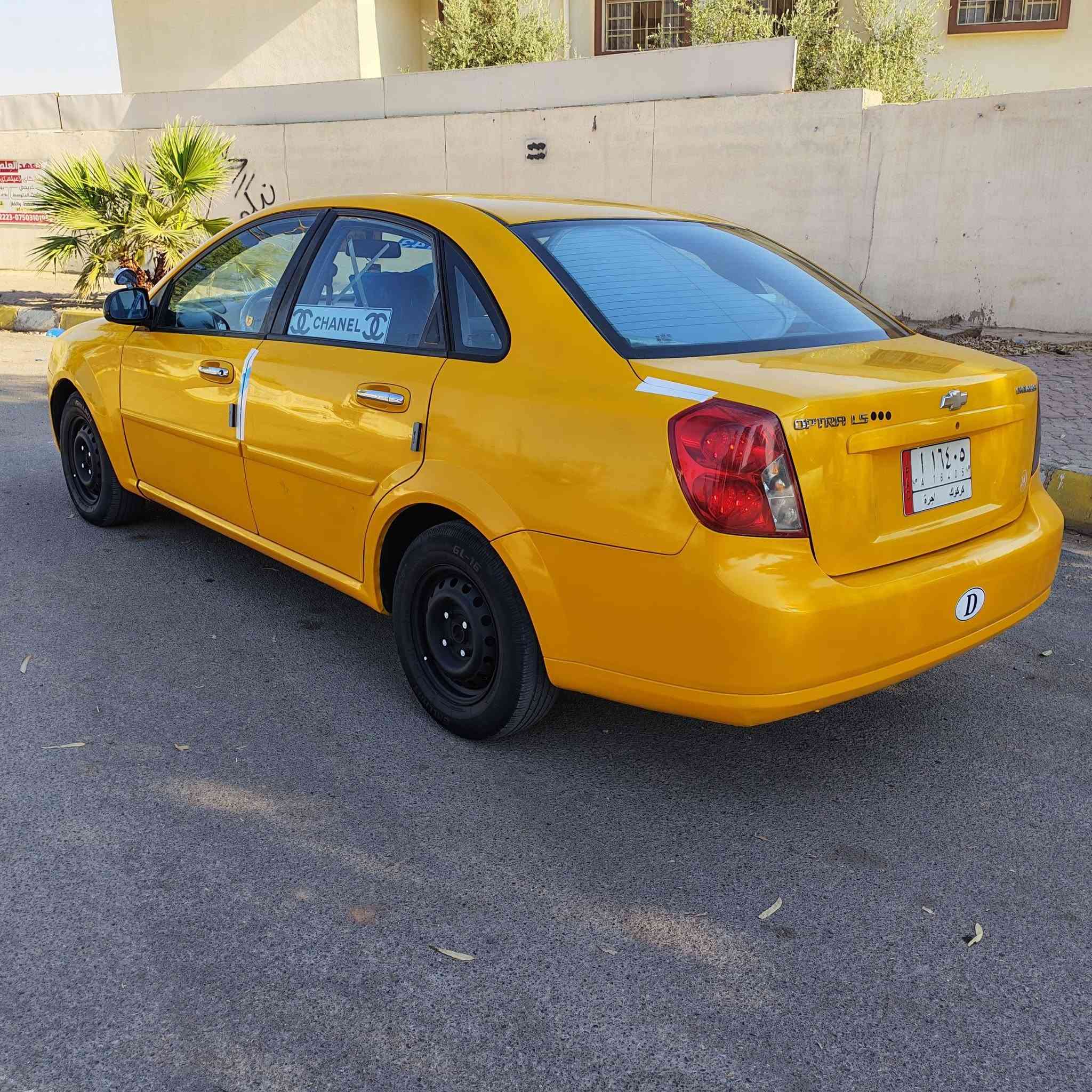 شوفرليت اوبترا للبيع فول جديد موديل 2005 كله باقي على بلاد بدون ضربه كير محرك شرط لوك تبريد ثلج❄
سنويه منتهي شرط تحويل و وكالة قانونيات كل جسمه شغال بدون دينار مصرف سياره مال بيت و شغل جدآ مرتب
دفتر بانزين بيها سعر 52 مجال *********** عنوان كركوك رجآ إخوان العزيز سياره جاهز و حلوه و مرت لاتكسرون حلال الناس شرايي خابر
