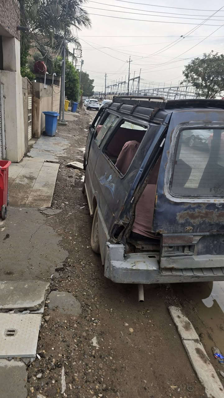 السلام عليكم كوم حديد ***********
