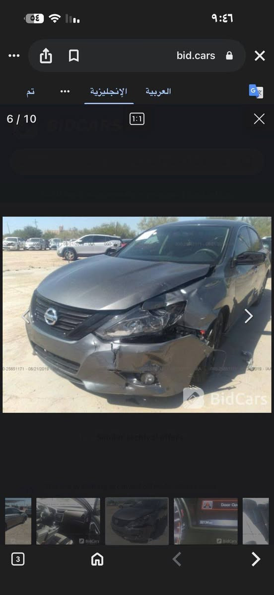 السلام عليكم.. مكلف بالنشر التيما ٢٠١٨ مواصفات فول عدا الفتحة محرك ٢٥٠٠ بيها ضربة بالبجم والشاصي الايسر متضرر ومعمر ماشية ٨٩
رقم دهوك  سنوية وهزة جديدة تحويل او وكالة...للمعلومات  الاتصال حصرا على الرقم ***********
او الرقم  *********** السعر ١٠٠ وبيها مجال بسيط
مكان السيارة بغداد حي القادسية بيع او مراوس باقل
