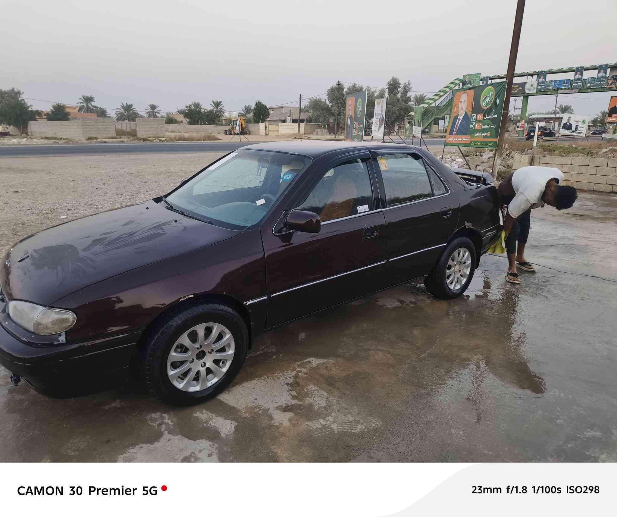 السلام عليكم النترا 93نقصه كوم حديد كله جديد تخم تاير باتري كير صاحبه شرعي موجود كوم حديد ابيع سياره شغل واطلع وين ميعجبك ماعدي امكانيه اجدد سنويه واحول اذا اكو مروس عادي كوم حديد ابيعلك ***********
