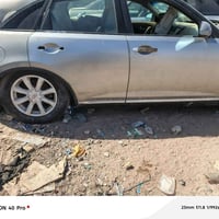 انفنتي • قطع غيار • بصرة