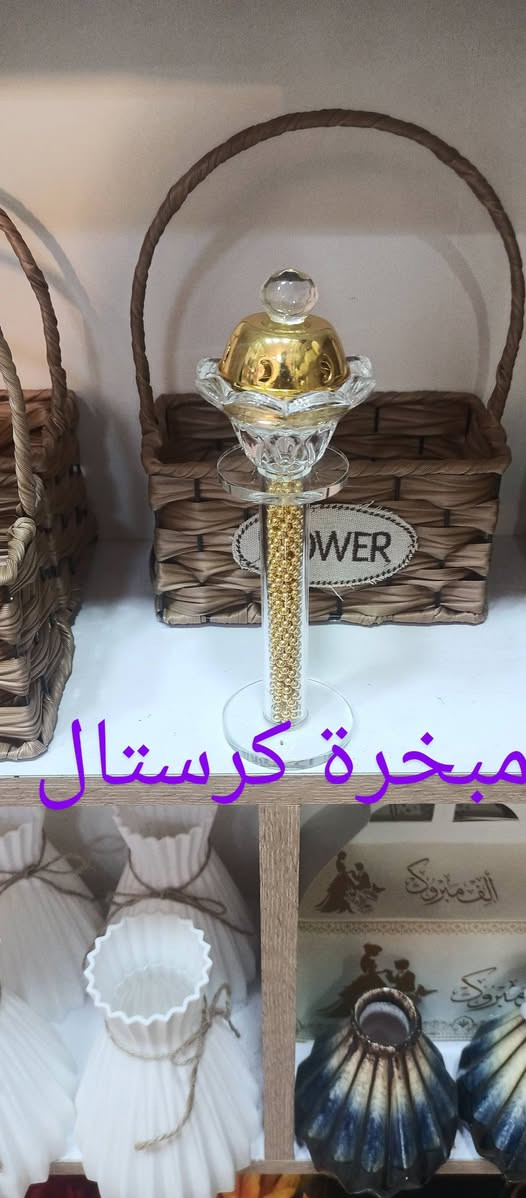 محل السلطان للمناسبات والاعياد 
كل ماتحتاجونه للمناسبات 
سوق المسقف قرب مجمع آل ياسين 
الفرع الثاني مقابل جاسم ابو مصطفى للعبي النسائيه 
للاستفسار الاتصال بالرقم ***********
19871987
بإدارة حسن حبيب ميزي 
علي حسن 
توجد خدمة التوصيل مجاني..
