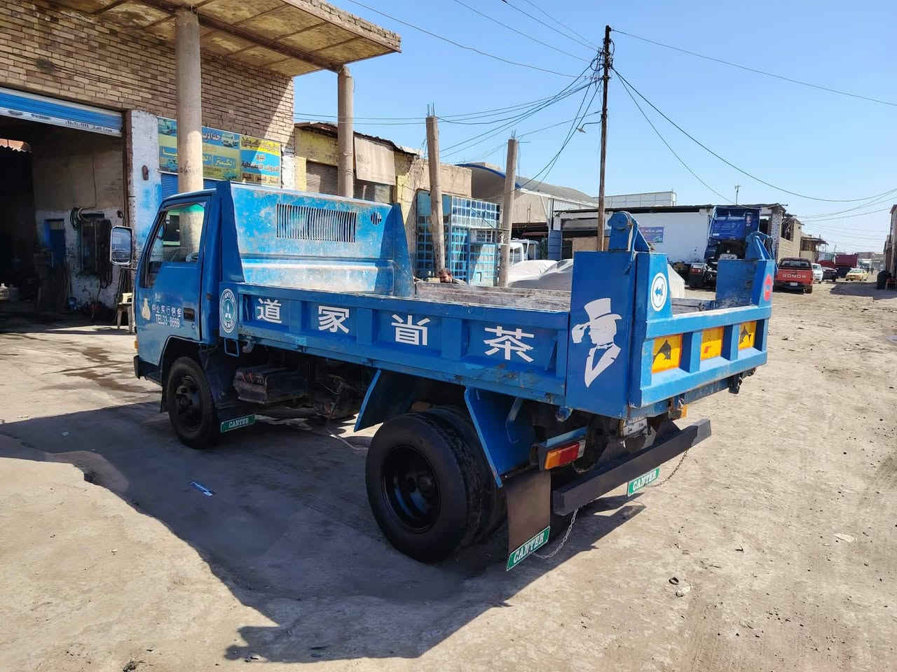 السلام عليكم كنتر للبيع بلادي قلاب موديل 93 رقم بغداد مشروع وطني محرك 108 يعني 33 عنوا
 ن نجف كوفه *********** ابوعلي
