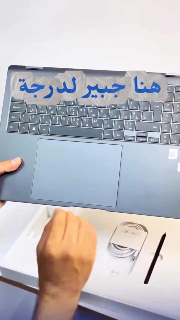 Samsung Galaxy Book3 Pro 360 5G 
 مستخدم بحالة ممتازة

💻 المواصفات:
• المعالج: Intel Core i5-1340P الجيل 13
• الرام: 8GB
• الهارد: 256GB SSD
• الشاشة: 16" 3K AMOLED Touch (2880×1800) 120Hz لمس وقلاب 
• كارت الشاشة: Intel Iris Xe 8GB

💰 السعر: 980,000 دينار عراقي

 #lapgulf #Samsung #لابتوب #عرض


**إذا كنت صاحب هذا الإعلان وتريد حذفه لأي سبب، رجاءا أرسل رسالة إلى الدعم الفني**