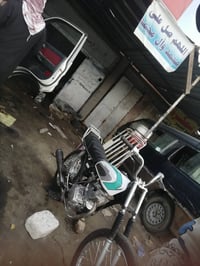 اربعه كير • كملت تعمير • نجف