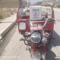 ستوته للبيع موديل 19 السعر 900 رقم 07518902702