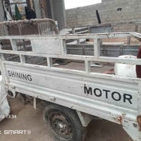 شتوته • عاطلة • صلاح الدين