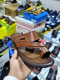 محلات الغازي • شحاطات • أحجام طبية