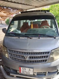 فتون2010مكلف بالنشر هذا رقم رعيه 07806045280