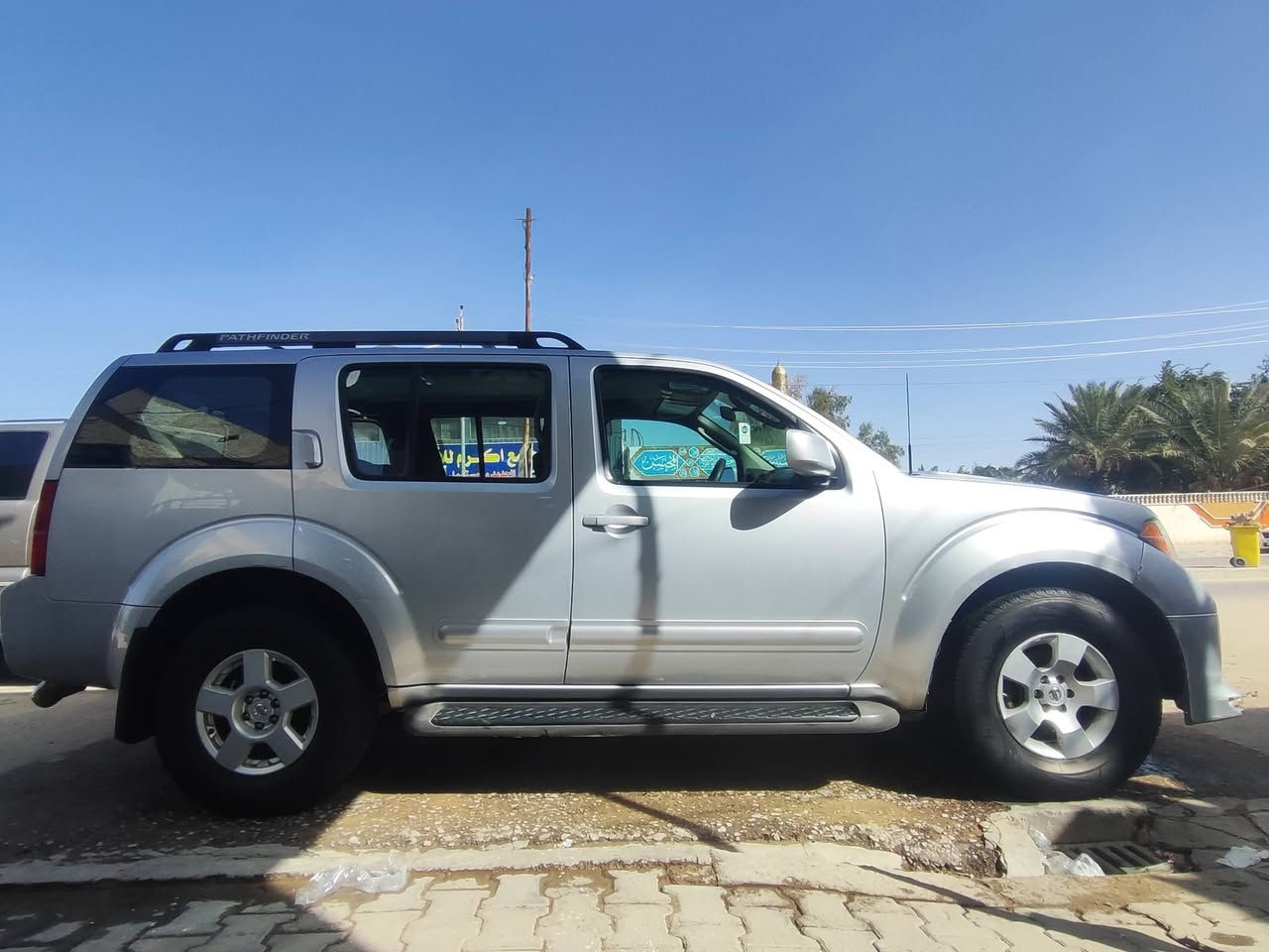 سلام عليكم نيسان بافندر مديل 2007 وارد امريكي بيها جاملغ امامي بي صبغ ومعجون بدون دواخل وبنيد وجاملغ اثر جراد وين ميعجبك افحص مو ضربت بجم دواخل و شواصي سليمه اي ضرر مابيها مكينه 6 سلندر لا بخار ولا تنقيص على فحص حداديه الوره ستونه مسويه نافضيها كلها  ولااماميه نضيفه  تبريد شغال كهربائيات كلها شغاله سياره نضيفه ورحمه من لله  مكان السياره نجف راعيه بكربلاء  السعر 100 وقابل للتفاوض   رقم الهاتف ***********
