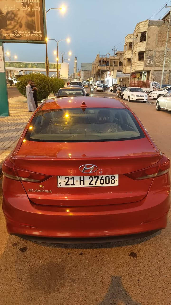 السلام عليكم

النترا موديل 2017

محرك 2000

رقم سليمانية 

سنوية ل 2029 

تدفئة تبريد فول 

ضرر بسيط 

مواصفات نص فول 

المكان الفلوجه  

للستفسار 
***********
***********
مكلف بالنشر اتصل ع الرقم 
السعر 120 وبيها مجال الفلوجة, الأنبار
