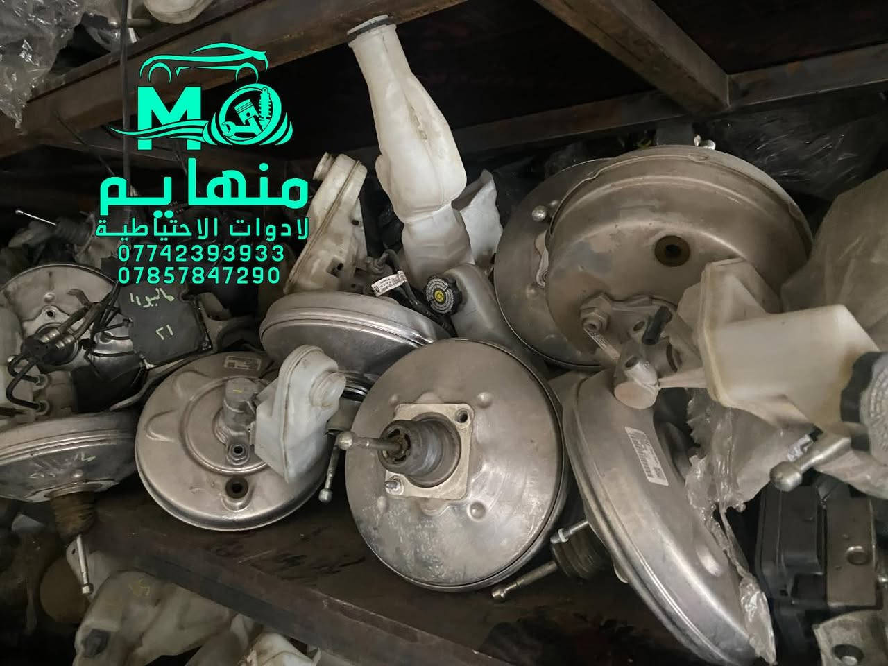 #chevy
#GMC

📍العنوان :بغداد _ساحة عقبة بأتجاه مجمع مشن سادس فرع يمين. (فرع شركة تيوتا)  

🕗اوقات العمل من السبت الى الخميس من الساعه الثامنة صباحا الى الساعه الخامسه عصرا 🕔

يوجد خدمة توصيل الى كافة انحاء العراق 🚚🚛

للاستفسار الاتصال على الارقام التالية☎️☎️
  ***********-----***********  
   
📱يمكنكم مراسلتنا على ماسنجر واتساب فايبر 📲

ورشه كامله صيانه وقطع غيار

كهرباء السيارات 
فحص وبرمجه العقو
#شوفرليت #شوفر #صيانة #ورشة #سيارات #بغداد #كهربائي #ماليبوا #اكونكس #ترفرس #سلفرادوا #شيروكي #gmc #تيران  #حاوية #شحن
