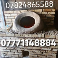 ((مؤمل الكوفي))((07771148884   لبيع وبناء التنانير جميع الأحجام   وعمل...