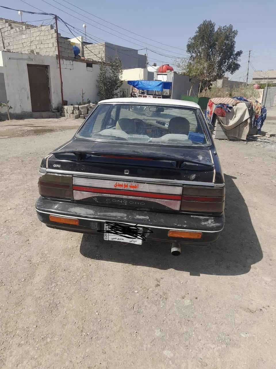 سلام عليكم متاح كيا كونكورد موديل 94 رقم ديالى مشروع وطني سنويه صارله سنه ساقطه صاحبه موجود بشهربان شرط التحويل وكبل عقد مروري هذا شرط صاحبه السياره يرادله ترتيب اعتبرهه مال تعمير كير ومكينه زينات المكينه بيه خيط كلش خفيف صدره 50‎%‎بالميه كهربائيات كله شغاله بس عندي الكيلو متر واكف تايرات زينات ونظاف دواخله مثل ماموضح بالصور ابيعلك تحويل فقط تجي تكلب وتفحص يله تاخذ هذا الشرط وياك السعر (15) وبي مجال للطيبين مكاني بغداد حسينية الراشديه (***********) رقمي بي واتساب او على الخاص موجود
نقوصات السياه :باور استيرن +حساس هواء 
السياره بيه مجال للشراي

