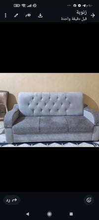 تخم • نظيف • كنب