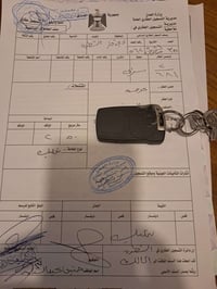 السراي • ٢٥٠م • باسمي