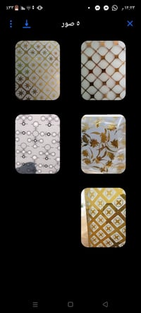 زجاج ومرايا • معجون مستورد • ميسان الحلولي