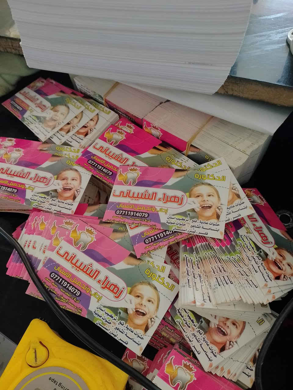 عرض خاص ولفتره محدوده 
سعر متر الفلكس مع الحديد 15 الف دينار 
سعر متر الحروف الضوئيه  80 دولار 
دروع مختلف الاحجام والانواع باسعار مناسبه للكميات 
دبالك مكاتبات سيارات مكاتبات عقارات وصولات بيع وشراء راچيته دكتور واختام حفر ليزر حفر CNC  كل ماتحتاجونه متوفر لدى مطبعه فنون 
كربلاء  حي الحر  مجاور اسواق فائز 
للاستفسار الاتصال 
***********  واتس اب
