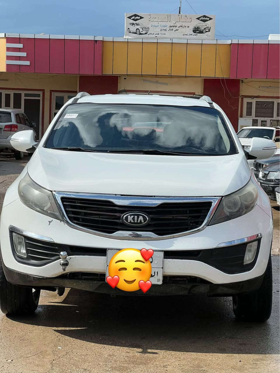 كيا سبورتج 2011
گير و محرك بشرط 
ماشيه فقط 210 الف حقيقي 
تحويل بشرط 
سنويه جديد حتا 2027
كوبون بنزين موصل معاها 
منتجايه صفحه ابيع عام صبغ بدون داخل 
امامي و خلفي و داخل الأبواب كبس 
تخم امامي و خلفي جديد 
تخم تايرات جديد 
سعر 102 ورقه و مجال قليل 
مكاني قضاء برده رش 
اسيا ***********
كورك *********** اكر, نينوى

