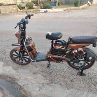 باسكيل شحن البيع نضيف مابي شي سعره 275 بيها مجال 07769704458