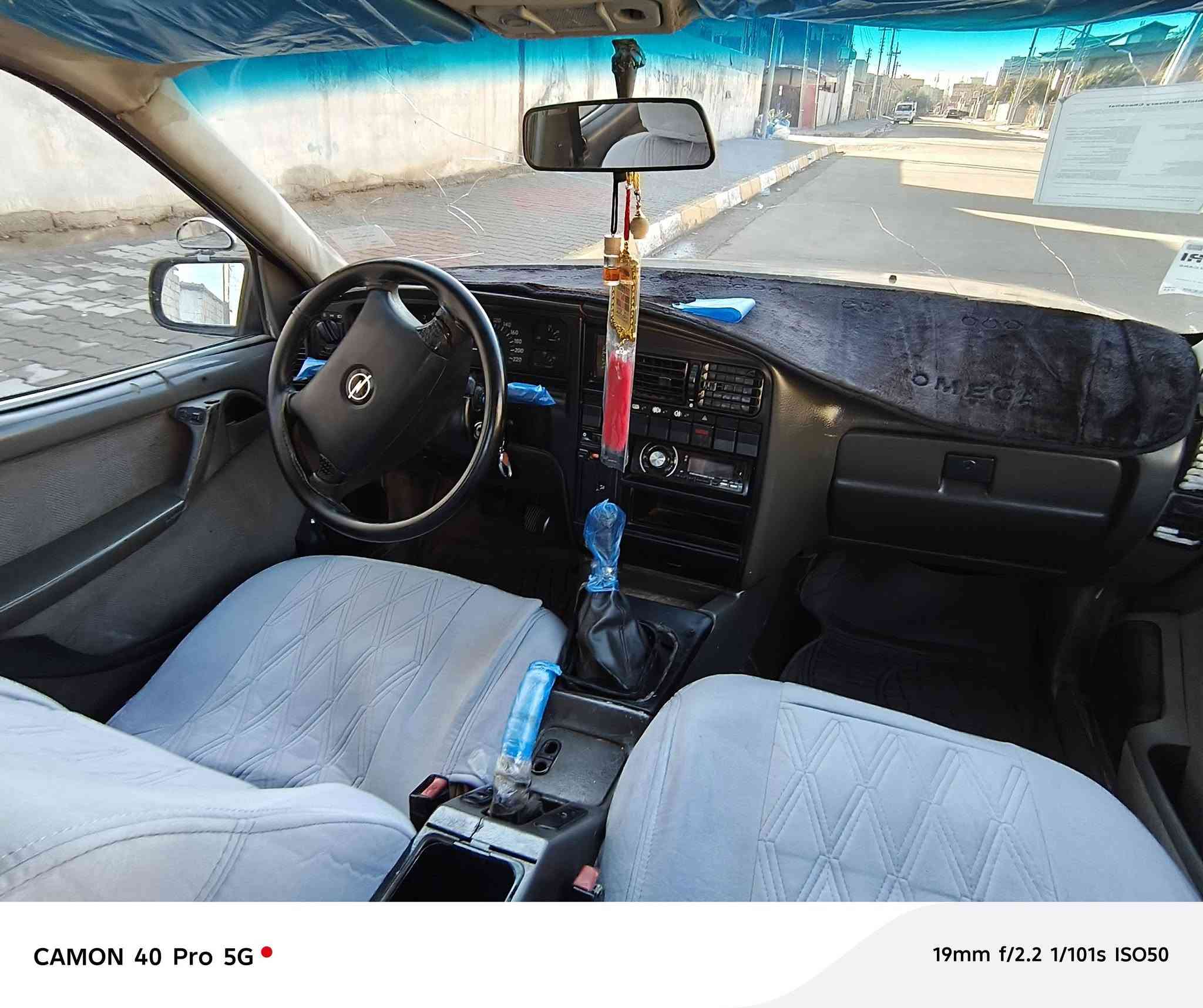 للبيع أوبل اوميكا حجم 20 كير عادي رقم ألماني سنويه عضم عاج بشرط الوكالة وتحويل بشرط الكير المحرك بشرط الغرامات صدر امامي وخلفي جديد داخل خارج جديد سقف سلايت سيدي كرستال تخم تاير ويل كروم بلادي باتري جديد كهربيات كلها شغاله مسجل وسمعات سياره حلوه وجاهزة سعرها 26 وبيها مجال قليل عنوان كركوك 📞***********
