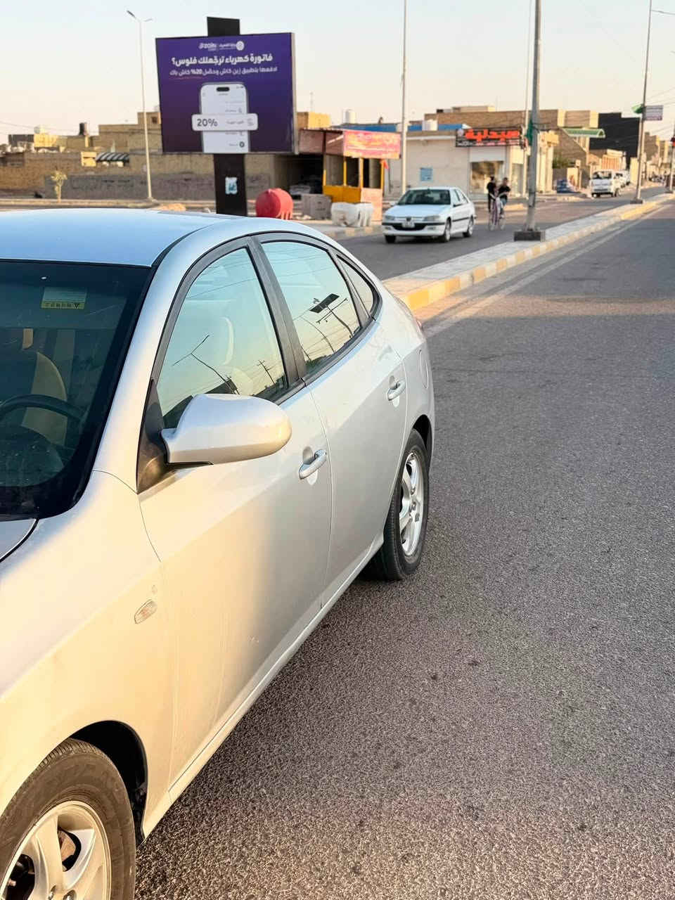 افانتي ادوات كصه جنطه
كفاله كير مكينه حداديه تبريد ثلج 
طحم تاير جديد باتري جديد فقط ارقام 
ميسان /40$ 
‭***********‬
***********
