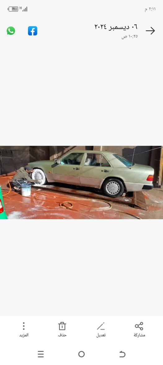 ‏السلام عليكم
‏مارسدس دب مكينه بلاد قبق اسود 
السياره خير من الله صدرها حلو مكينه خير من الله 
غرفتها زينه مدوشمه تبريد مايشتغل 
رقم دولي بغداد بسمي 
تخم تاير كهرباياتها كلها شغاله العين هم كذالك 
قواعد دبلات معمره تعمير حلو السنويه نهايت السنه تصقط 
السعر 50 وبيها مجال العنوان بغداد مدينة الصدر 
0733453016


**إذا كنت صاحب هذا الإعلان وتريد حذفه لأي سبب، رجاءا أرسل رسالة إلى الدعم الفني**