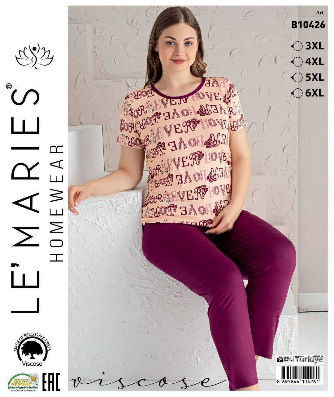 اسعار وتفاصيل داخل القناه https://t.me/meem_bag7 #الجميع


**إذا كنت صاحب هذا الإعلان وتريد حذفه لأي سبب، رجاءا أرسل رسالة إلى الدعم الفني**