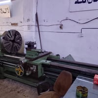 تورنه بلغاري • موديل ٧٩ • ٣متر