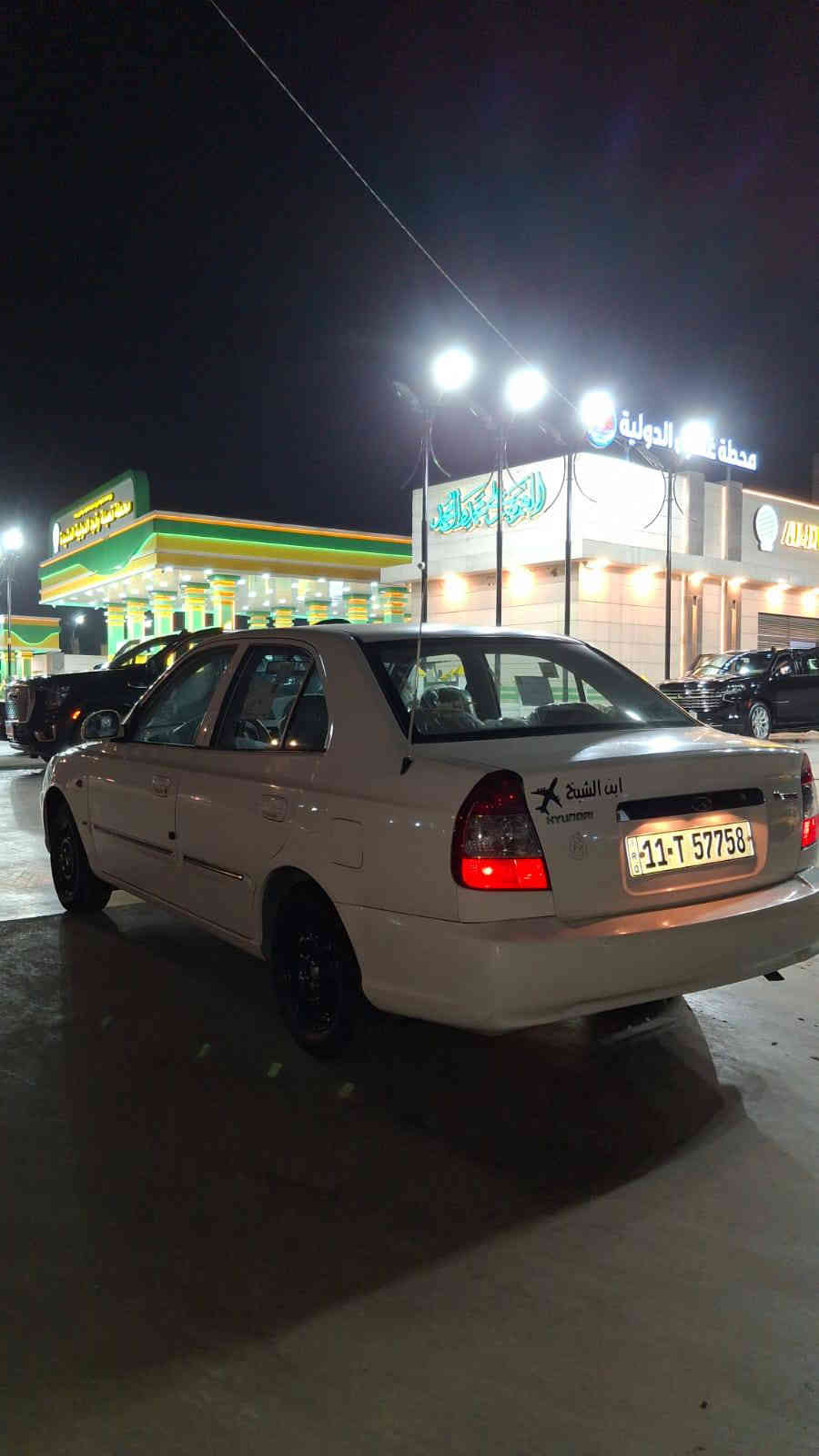 سلام عليكم ورحمه الله 
فيرنا موديل 2015 سياره جديده بمعنى الكلمه بيه صبغ بل جاملغ المامي اثر تكشير ول باقي كفاله 
كير ومحرك مكفولة صدر مامي خلفي جديد تبريد ثلج تخم تاير رقم الجديد 
وترايك ليوين مايعجبك 
شرط التحويل 
السعر 82 وبي مجال 
العنوان بغداد 
***********
