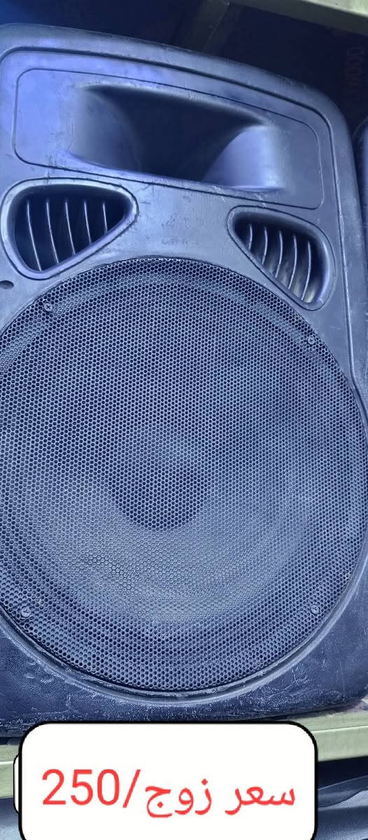 سلام عليكم🔉🔊🔊🔊🔊

سماعات 15/12

سماعات لبة وتويتر 
البة/15

تجي وشوف بعينك او تفحص وشغلهن او تقتنع يله تاخذهن والسعر مكتوب بل صورة للاستفسار ‏‪***********‬
