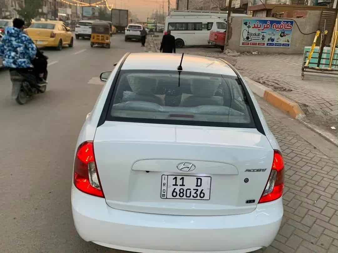 السلام عليكم اكسنت ٢٠١١ خليجي
رقم بغداد دولي
صدر جديد
تبريد
بيها بنيد مصبوغ وبيها كم بارد كلش اصغار
مكاني بغداد العبيدي
السعر ٩٤


**إذا كنت صاحب هذا الإعلان وتريد حذفه لأي سبب، رجاءا أرسل رسالة إلى الدعم الفني**