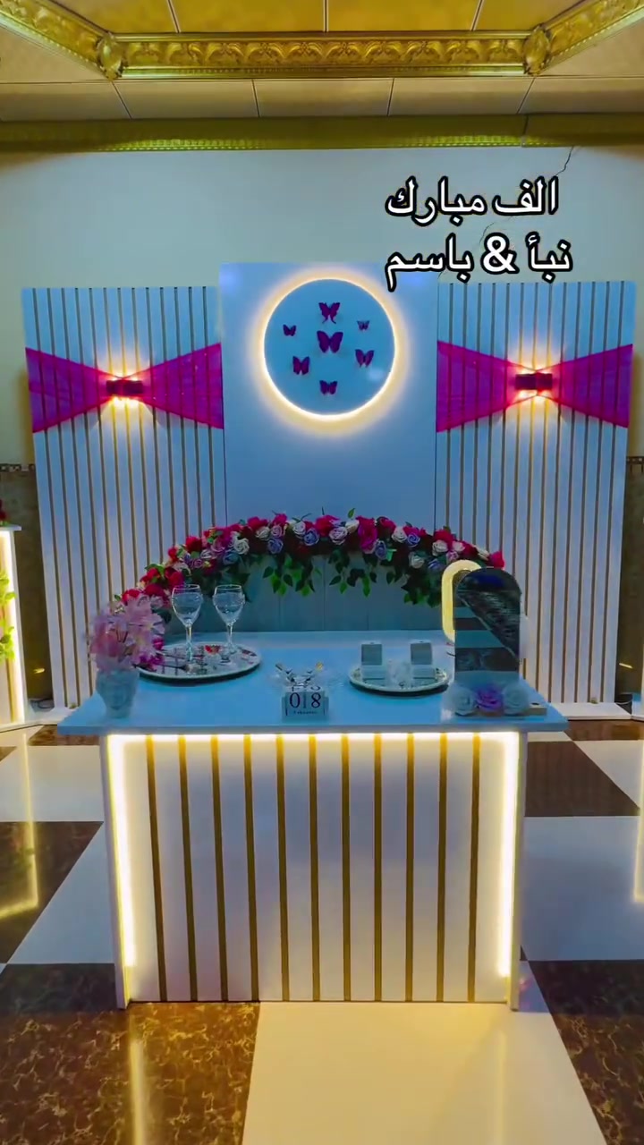 ✨💍 كوشات رهف 💍✨ لأجمل ليالي العمر خلي كوشتك غير 🤍
🎁 عرضنا المميز: كوشة فخمة + كيكة طابقين هدية حسب طلبك 🎂

💰 السعر فقط: 100,000 دينار

📞 للحجز والاستفسار: [***********] 📍 [الشرقاط - بعاجه ]

✨ احجزي الآن وخلي فرحتج تكمل بأناقة ✨
