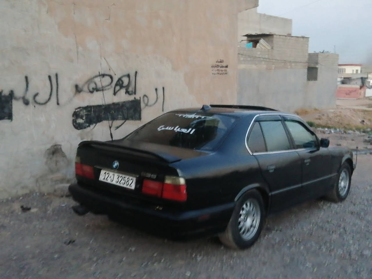 بيم 535  محرك وكير شرط رقم مصطره نينوا
سيره حلوه نضيفا دخل جديد
سعره 30بيه مجال استفسار
عرقم ***********
