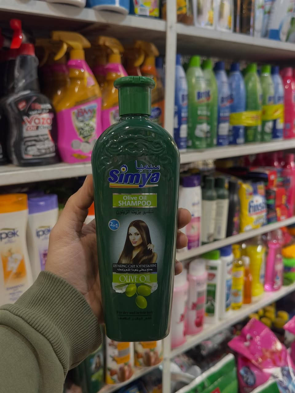 تشكيلة شامبو
سعر القطعة 1000 دينار فقط
العنوان :موصل حي الصديق شارع البان 
الآوي
يتوفر توصيل داخل الموصل و جميع المحافظات
للاستفسار مراسلة الصفحة أو الاتصال على الرقم ***********
