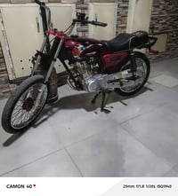 نامه شلامجه اصلي موديل 2018اوراق اصولي مبدل بس ولفات السعر 1200التواصل...