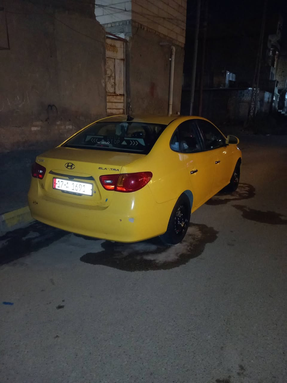 سلام عليكم
البيع ***********
