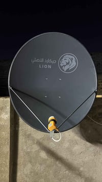 تنصيب ستلايت • النجف • ترتيب قنوات