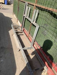 07745198881