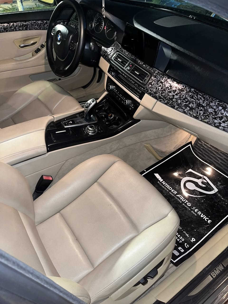 اعادة نشر
السلام عليكم حبايب

Bmw f10 للبيع 
ماشيه ٩٠،٠٠٠ الف كيلو فقط 
مكينه n55 سته سلندر توين بور توربو
موديل 2012 خليجيه كفاله عامه من الحادث والصبغ 
فقط بارد صغير بالجاملغ الامامي جهه السائق
 كشرها انظف بالحقيقه وكير ومكينه مكفولات شرط الفحص
المواصفات الخليجيه معروفه :
فتحه
كشنات كهرباء جلد و تدفئه
برده خلفيه
شاشه كار بلي 
حساسات اماميه وخلفيه
لايت زنون + زراك
اوتو هولد + هاند بريك دكمه
شادلها كت ام كامل وموجوده صورها قبل الكت
السياره صيانتها كامله يم منتظر اوتو بدون نقص بدون مشاكل ومسويلها ادامه قبل شهر 
صدرها جديد والدواخل جديده جداً
السياره كلش نظيفه واستخدام قليل جداً
رقم بغداد بأسمي تحويل ثاني يوم
السعر 193$ وبي مجال بسيط 
مكاني بغداد - بلديات 
 موجود واتس ***********
اسف على الاطاله وشكرا
