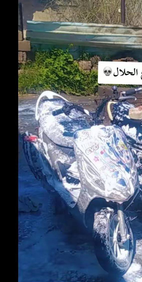 سلام عليكم دراجه للبيع ماكس ‏‪***********‬‏ بس رقم ‏‪هذا واتساب ‏‪+9647506223606‬‏
