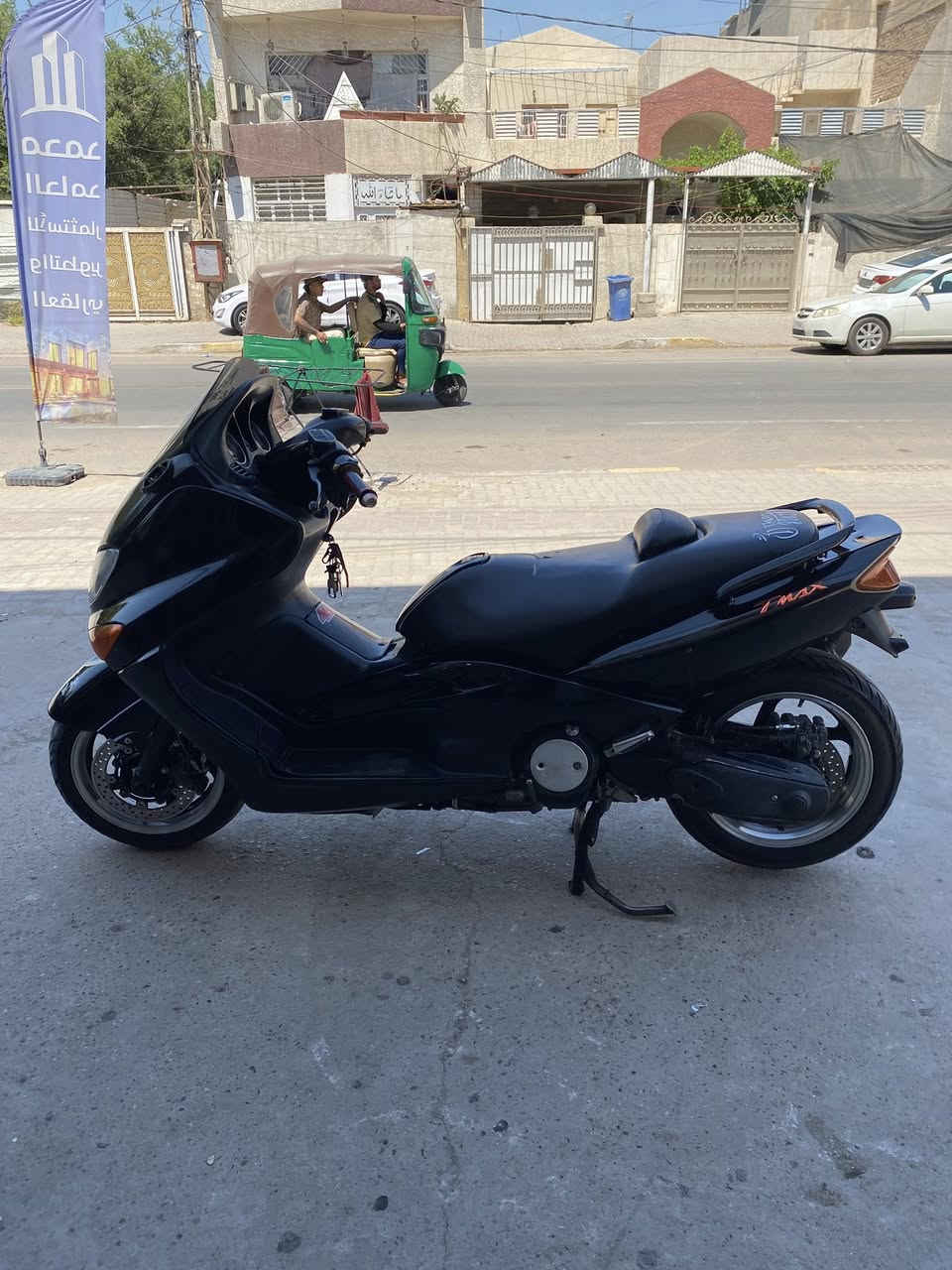سلام عليكم تي ماكس موديل 2008 نوزل دراجه مكفوله مكينه كفر شلعه معدل نعومه نكره سلف بكل وقت دراجه نضيفه وماتعب سعرها مكاني بغداد الدوره  ***********
